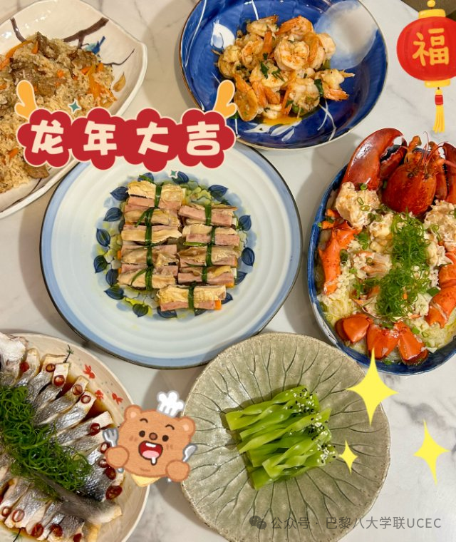Photo Food 6 dishes